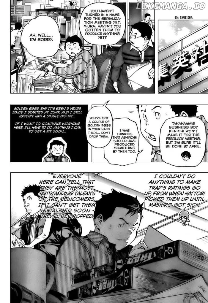 Baku Chapter 54 image 07_optimized
